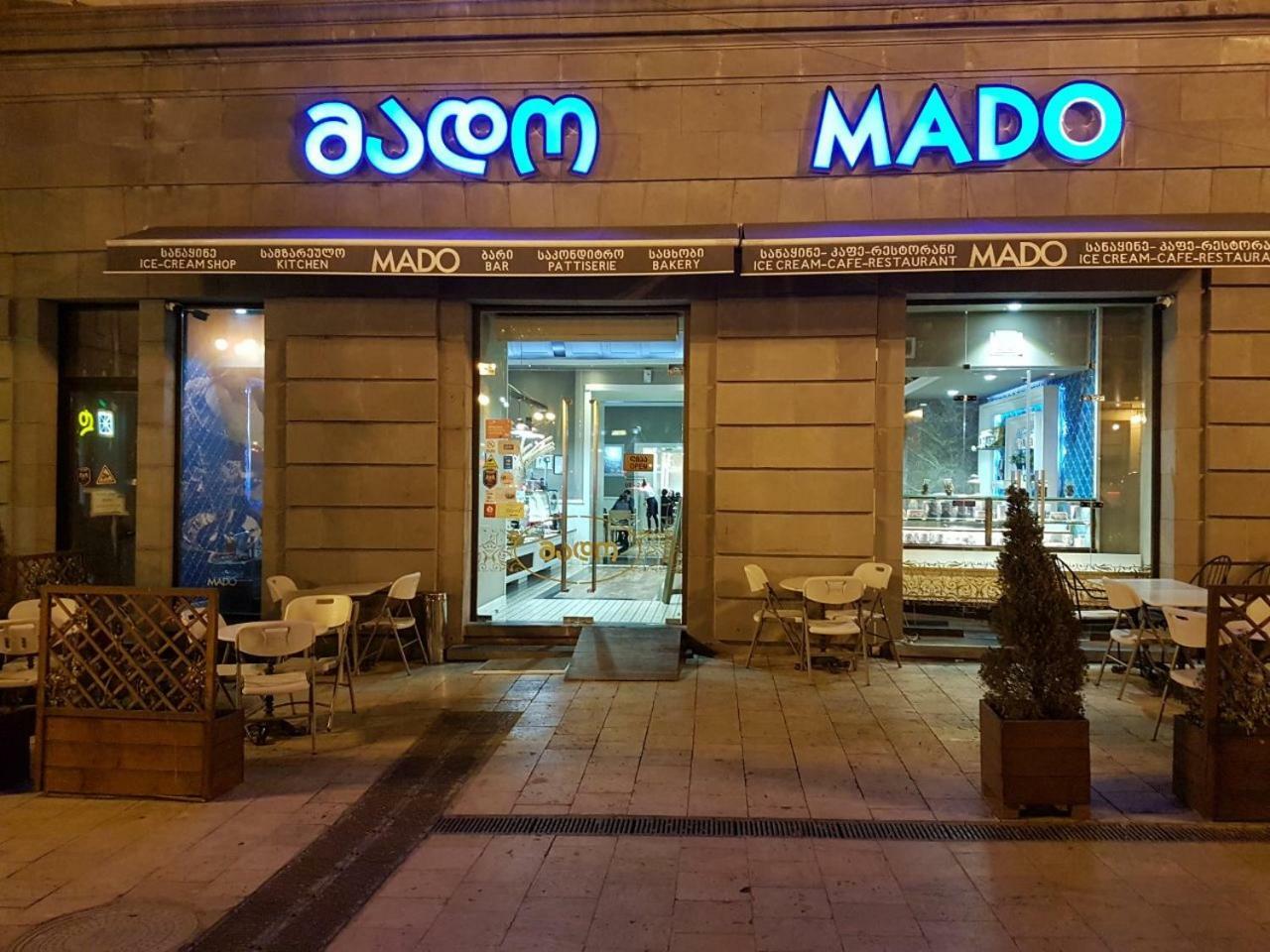 Hostel Vareron Τυφλίδα Εξωτερικό φωτογραφία